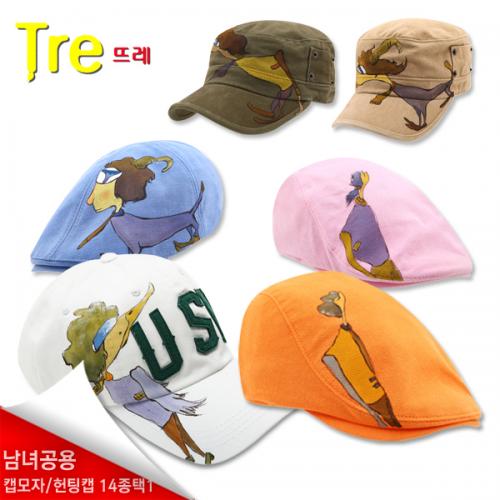브랜드 아울렛 전문 쇼핑 아이스탁몰