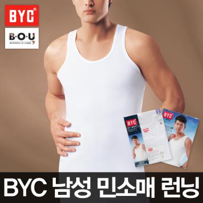 [비오유]BYC 남성민소매런닝 베이직스타일/boubyc9821