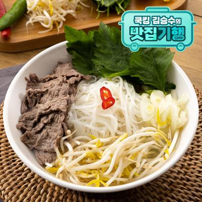 [밀팡] 하노이돈까스 베트남 쌀국수 밀키트 1인분 (810g)